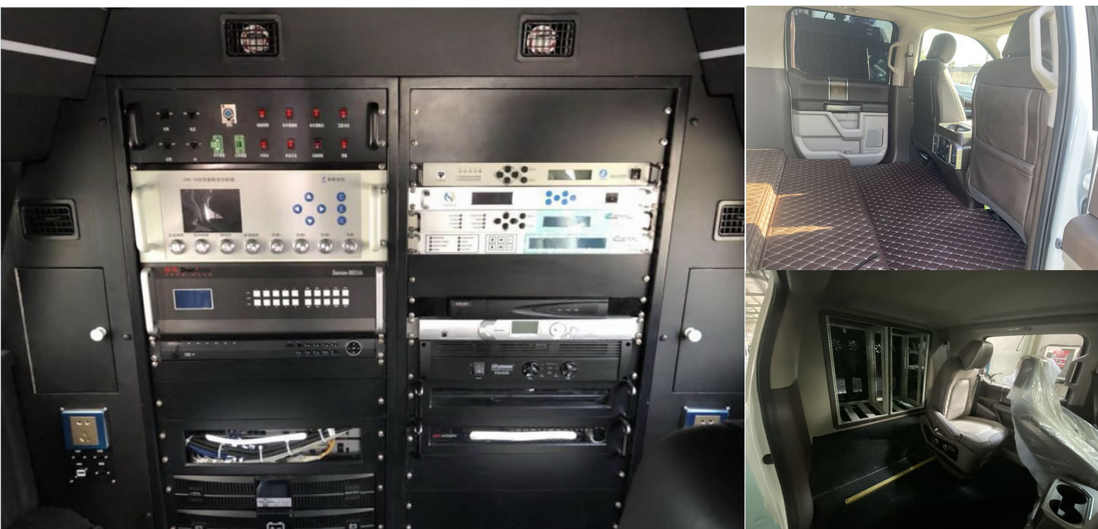 鈞天牌JKF5031XTX通信車公告圖片