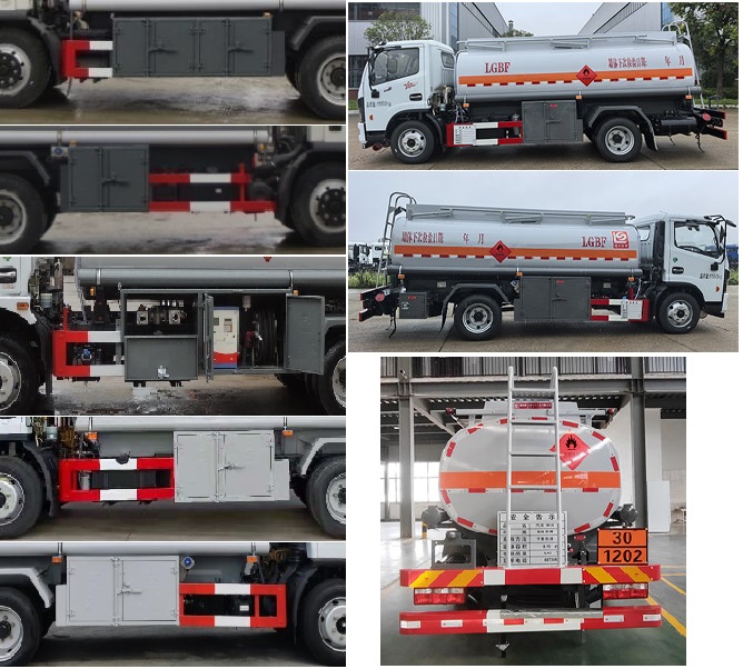 醒獅牌SLS5120GJYE6加油車(chē)公告圖片