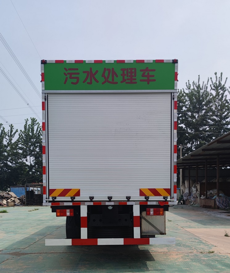 大錦鯉牌TJZ5180TWCF2Q污水處理車公告圖片