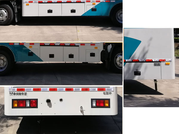 海倫哲牌XHZ5101XDYQ6電源車公告圖片