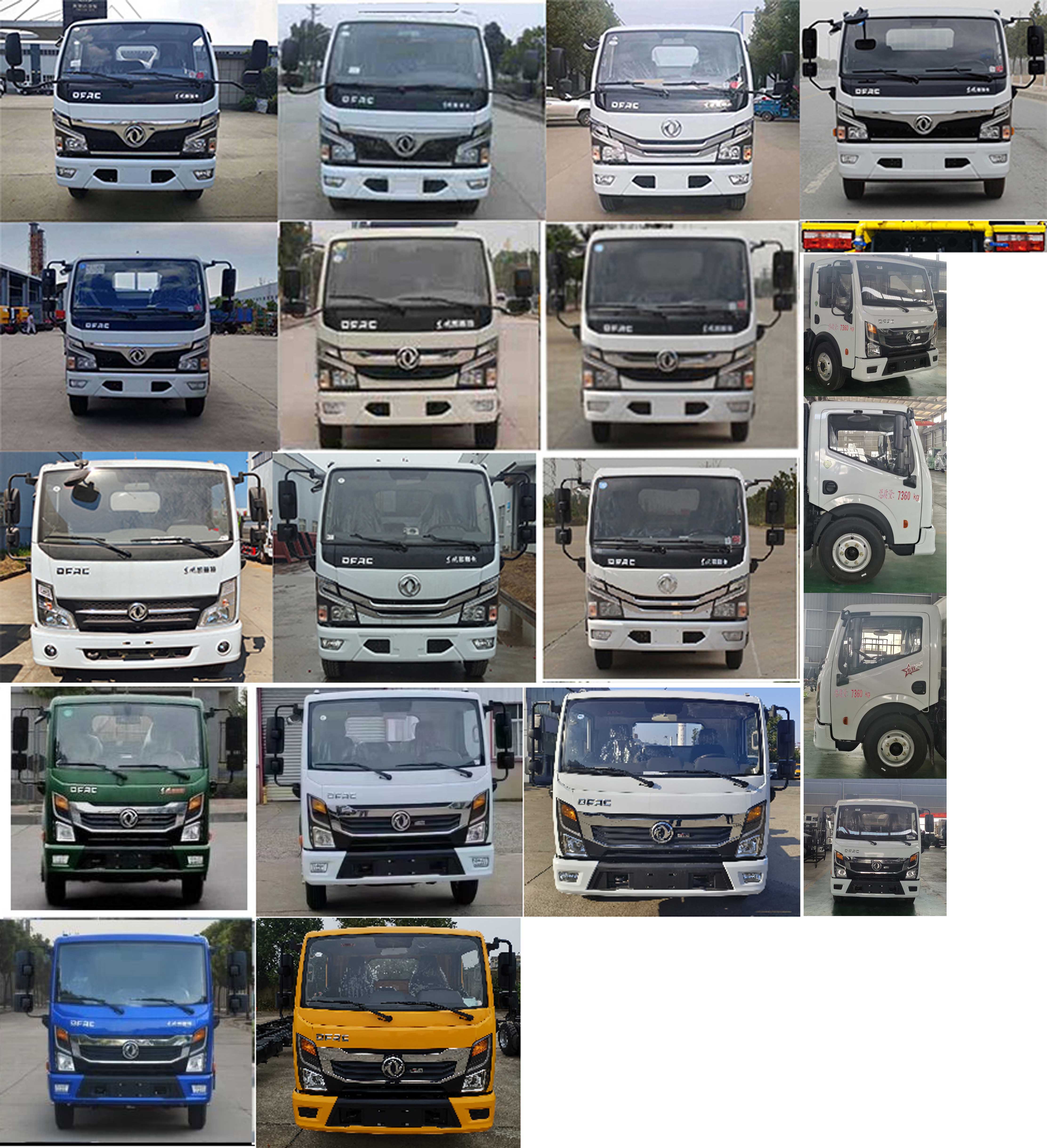 東風(fēng)股份多利卡D6 KLF5070GSSE6灑水車公告圖片