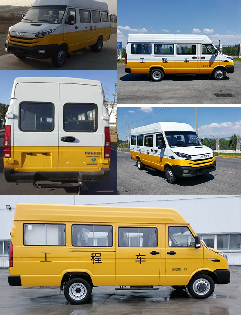 依維柯牌NJ5046XGCF2A工程車(chē)公告圖片