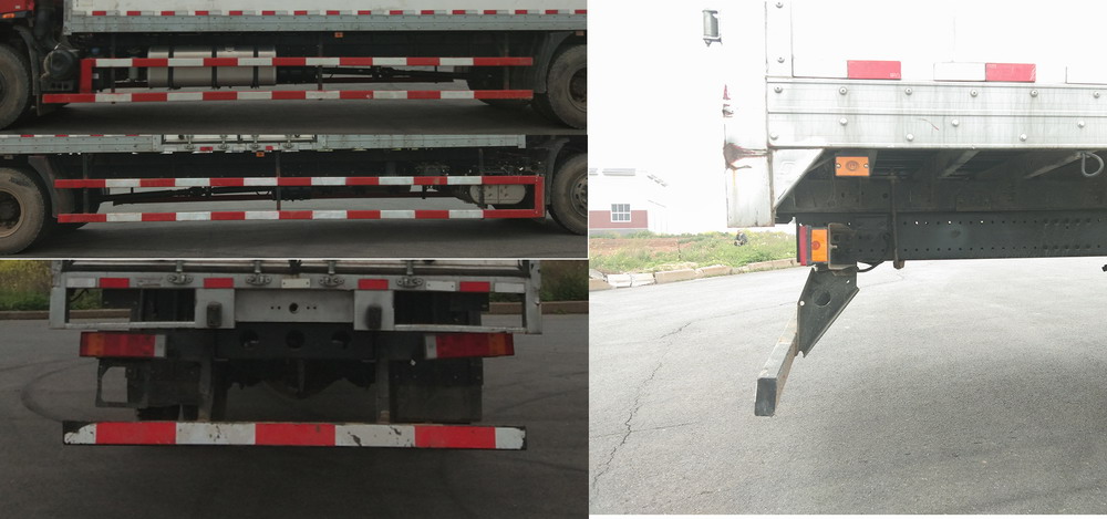 東風(fēng)牌DFH5180XLCEX8A冷藏車公告圖片