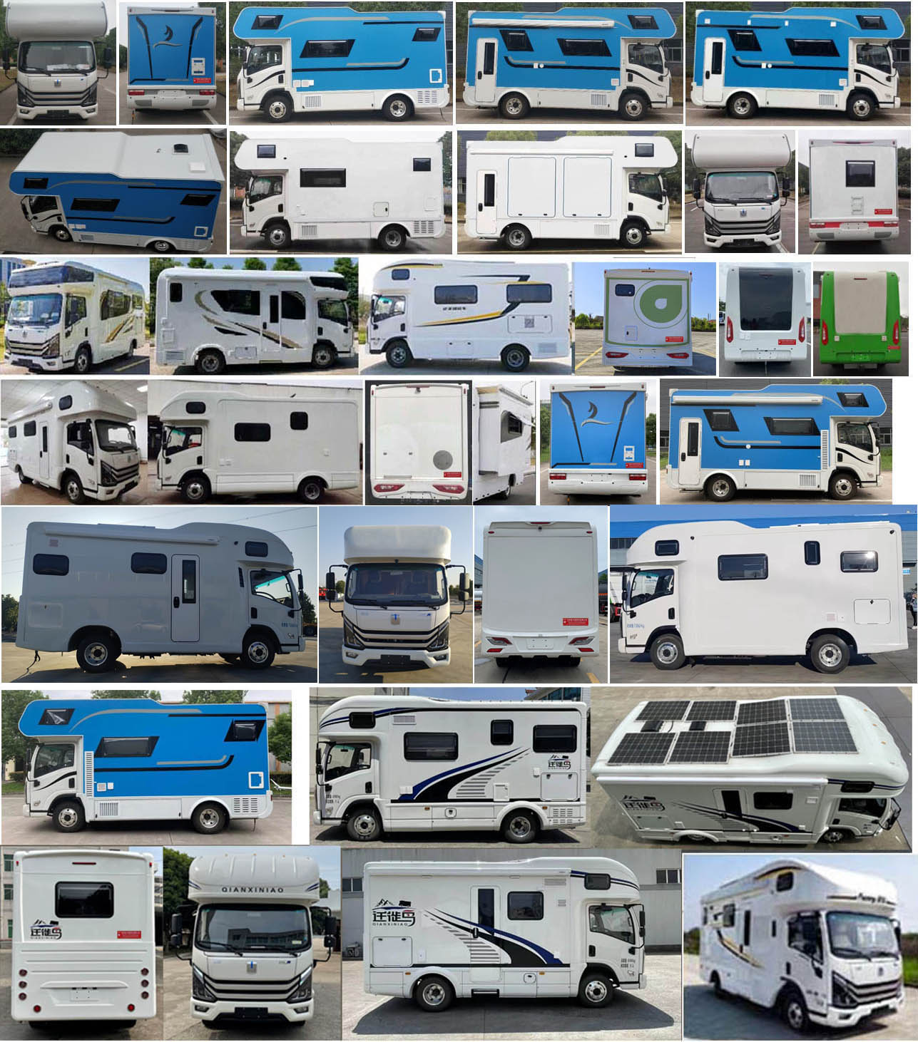 遠程牌DNC5067XLJSHEVGL1插電式混合動力旅居車公告圖片