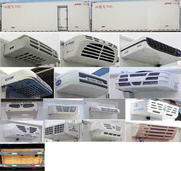 江淮牌HFC5322XLCP1K3H45S冷藏車(chē)公告圖片