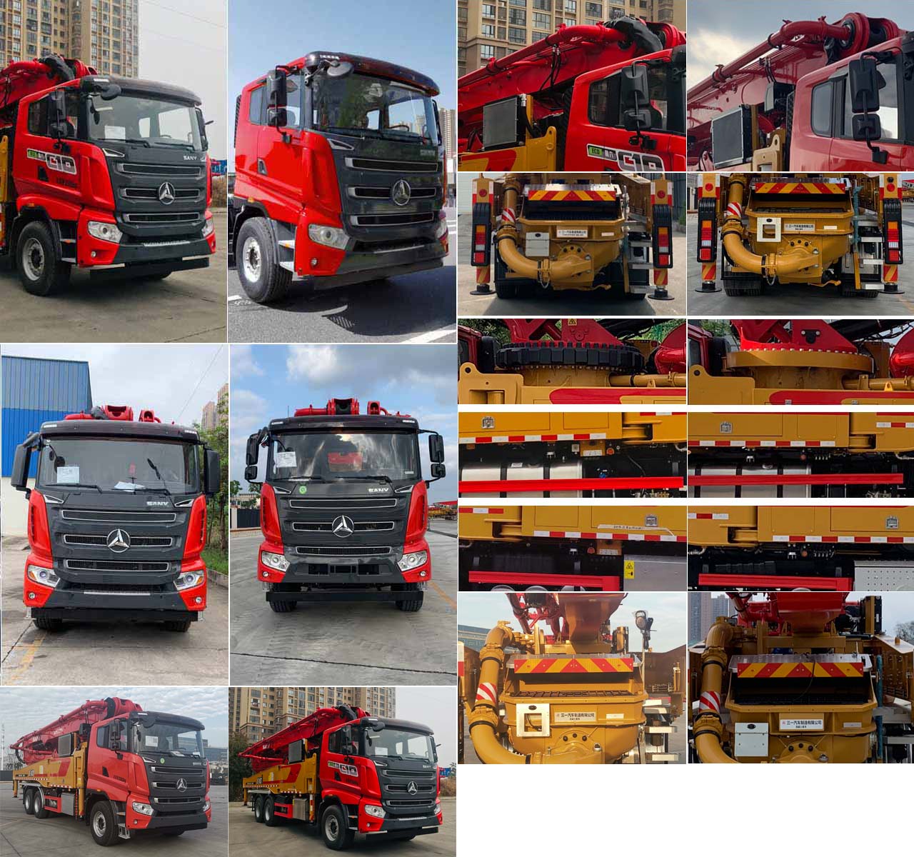 三一牌SYM5359THB混凝土泵車公告圖片