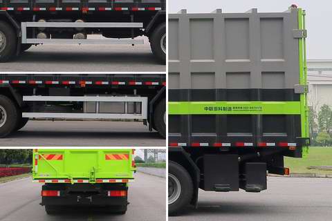 中聯(lián)牌ZBH5311ZDJLZE6壓縮式對接垃圾車公告圖片