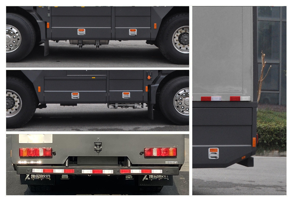 振翔股份牌ZXT5120XZHF5森林防火指揮車公告圖片