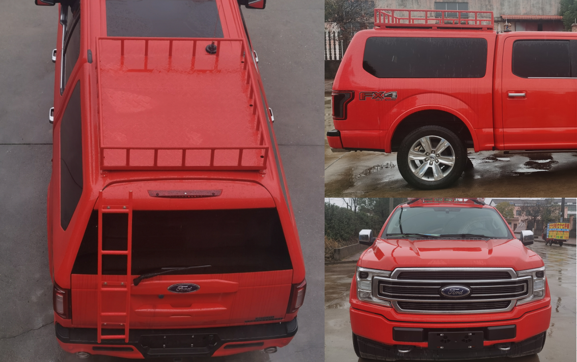 鈞天牌JKF5030XGJF6工具車(chē)公告圖片