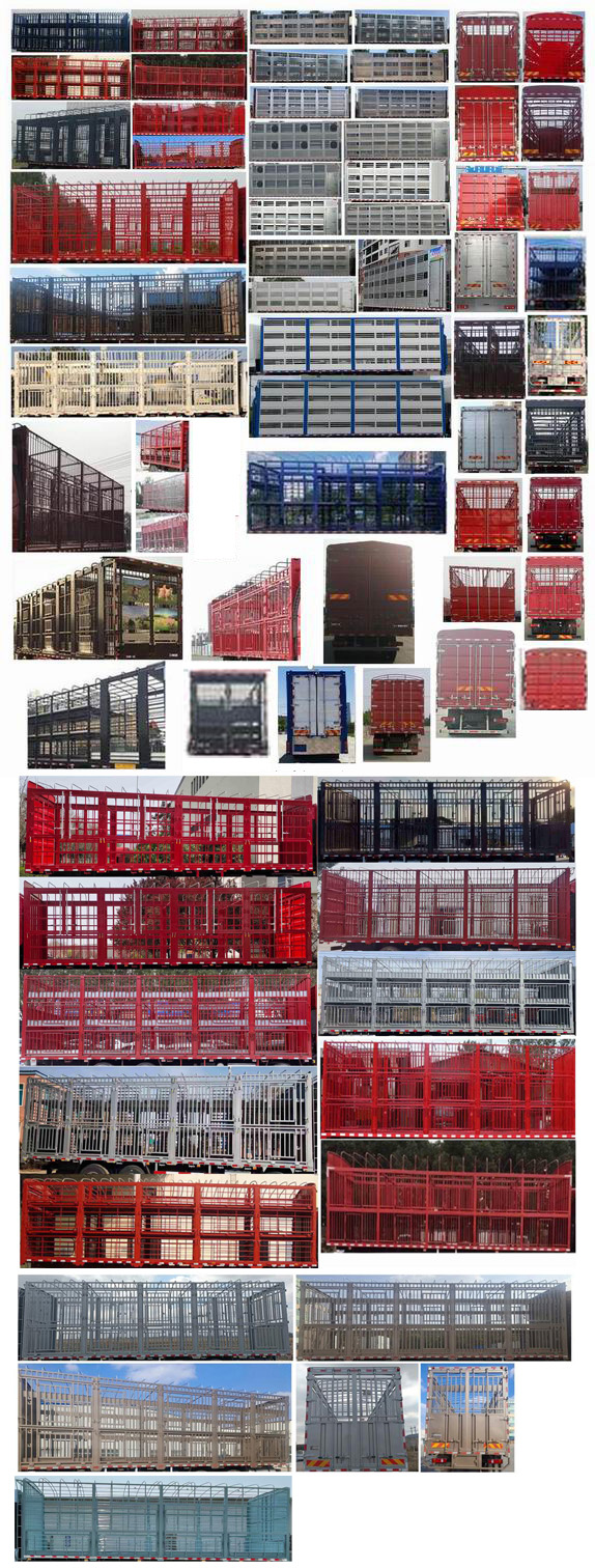 汕德卡牌ZZ5316CCQV466HF1畜禽運(yùn)輸車公告圖片