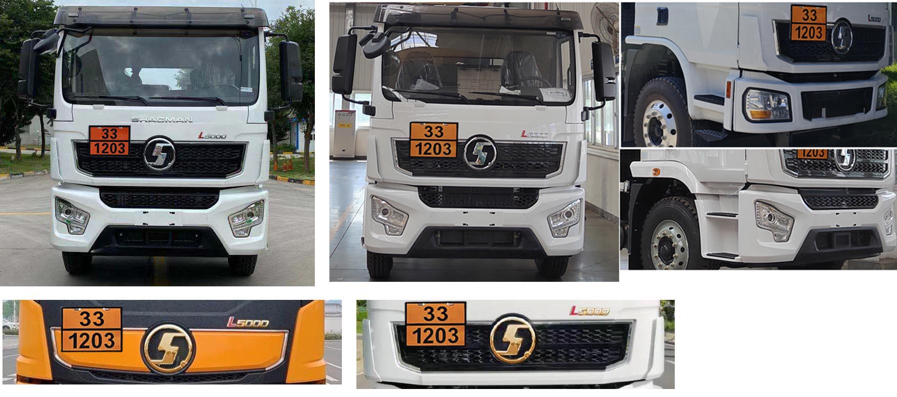 鋁合金運(yùn)油車圖片