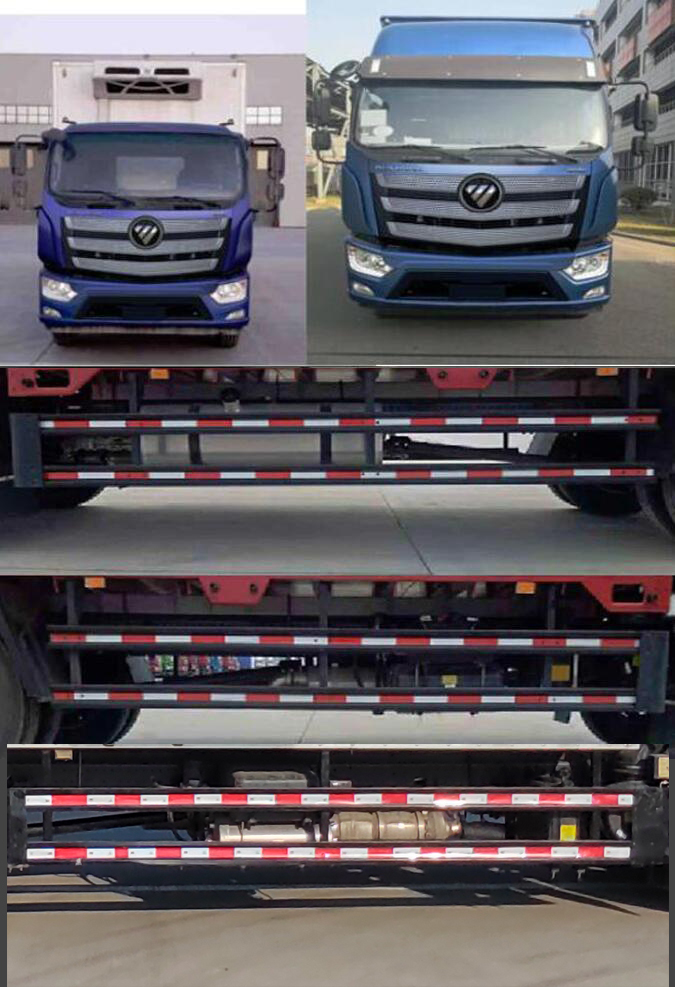 福田牌BJ5186XLC-DM1冷藏車(chē)公告圖片