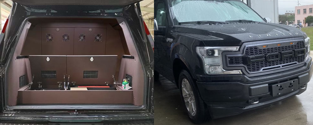 鈞天牌JKF5031TXU6巡邏車公告圖片