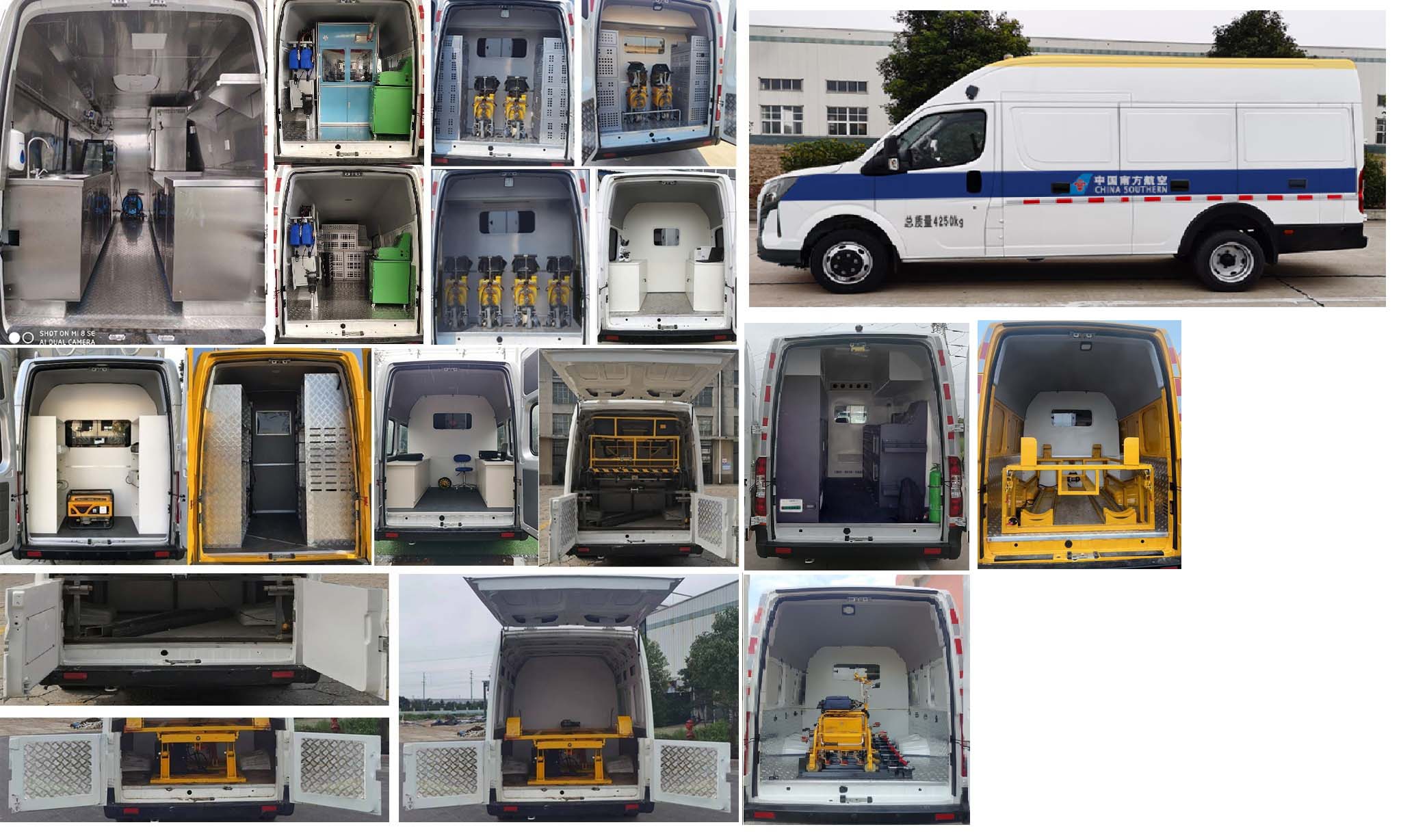 流動(dòng)服務(wù)車(chē)圖片