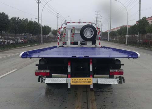 華通牌HCQ5125TQZEQ6清障車公告圖片