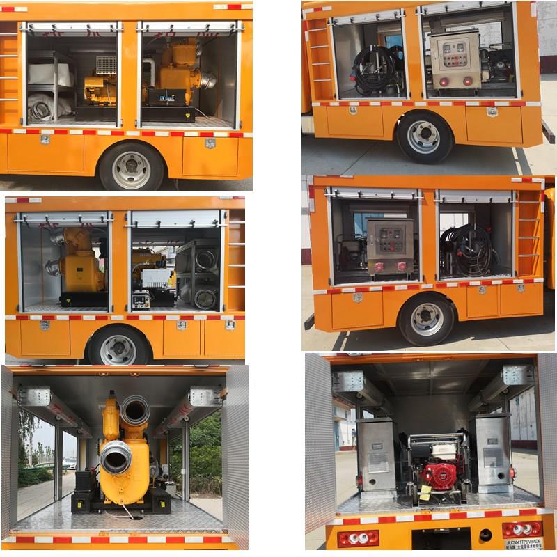 駝馬牌JLC5041TPSV9AD6大流量排水搶險(xiǎn)車(chē)公告圖片