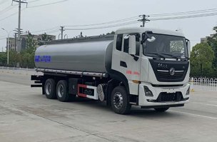 楚飛牌CLQ5250TGY6D供液車