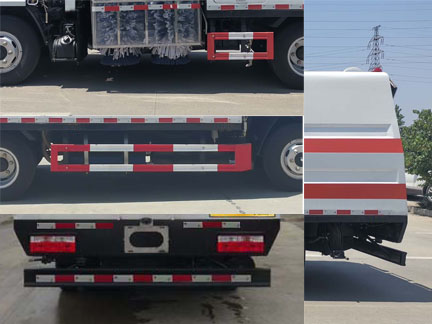 華通牌HCQ5076GQXEQ6護(hù)欄清洗車公告圖片