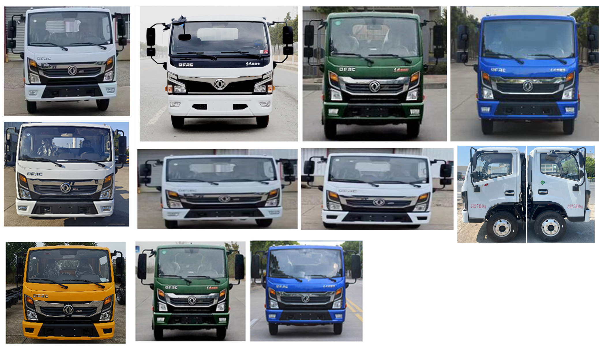 華通牌HCQ5076GQXEQ6護(hù)欄清洗車公告圖片