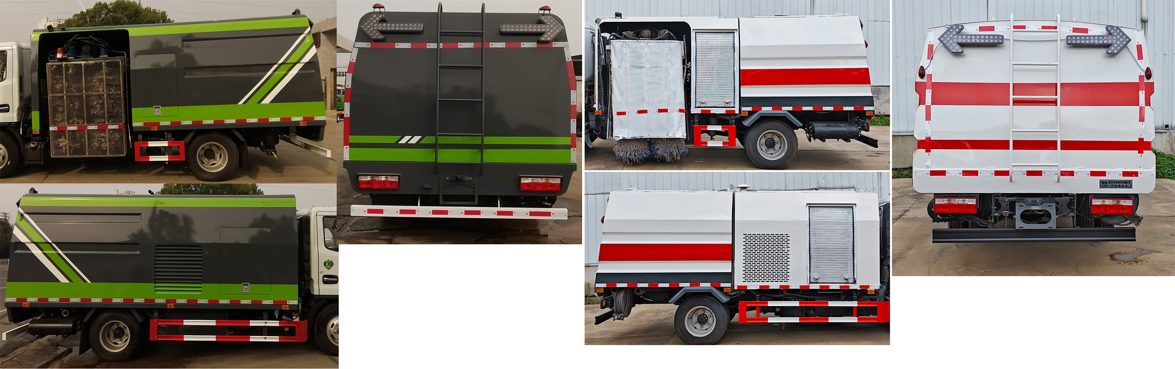 華通牌HCQ5076GQXEQ6護(hù)欄清洗車公告圖片