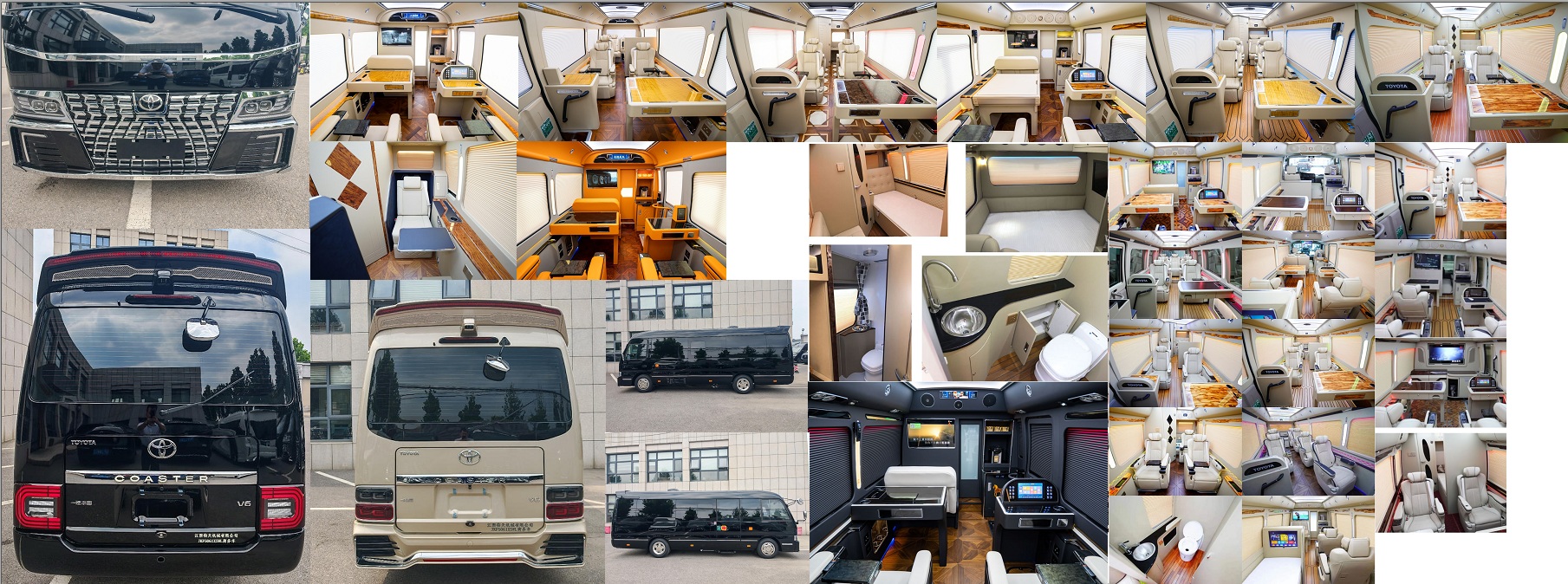 鈞天牌JKF5061XSWE商務(wù)車公告圖片