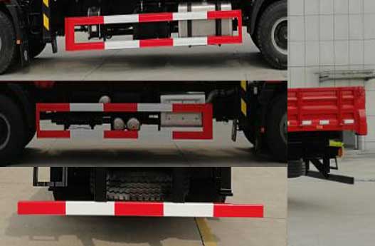 三一牌SYP5250JSQSQ6隨車起重運(yùn)輸車公告圖片