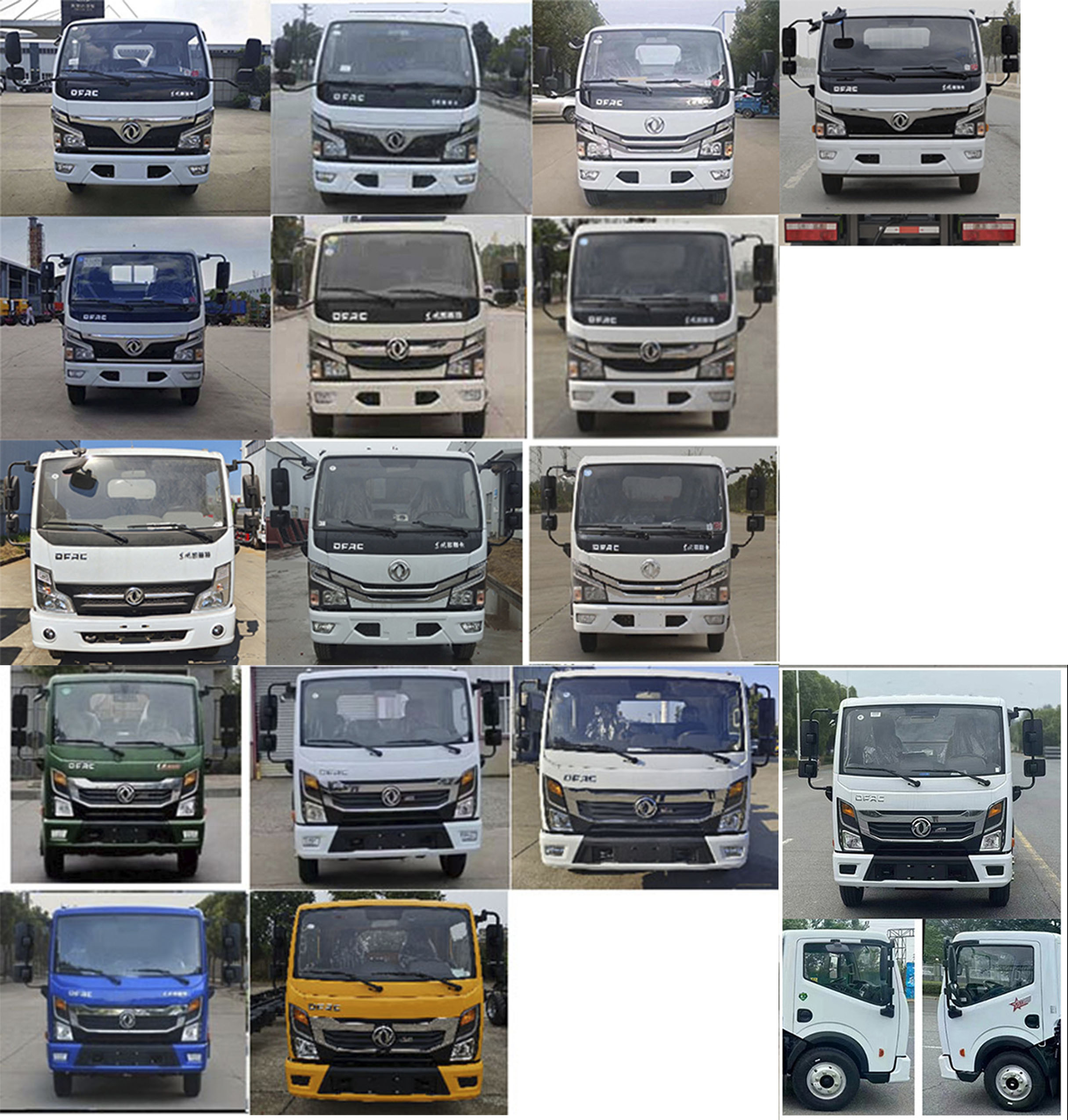 東風(fēng)股份多利卡D6 KLF5071ZZZE6自裝卸式垃圾車(chē)公告圖片