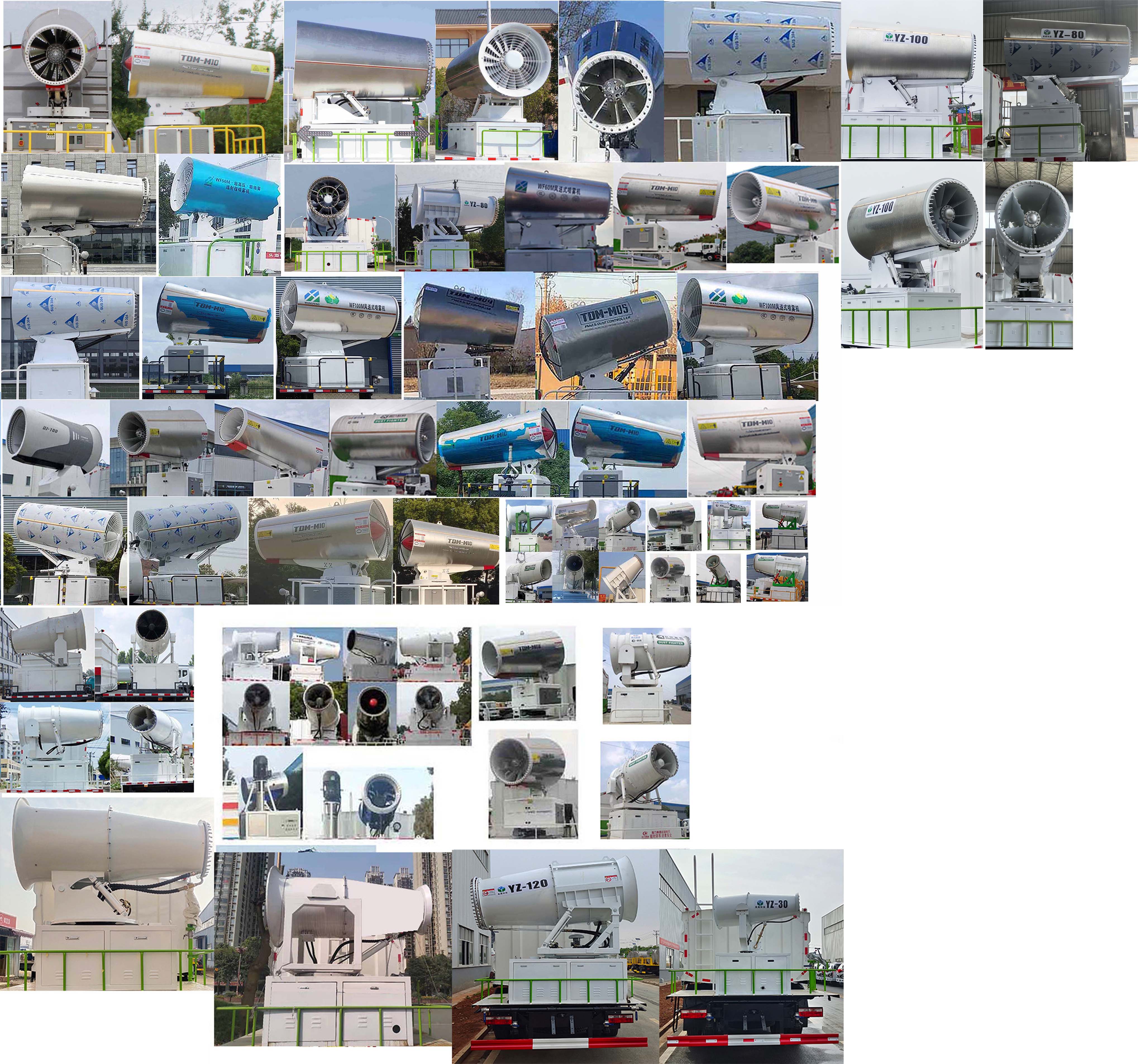 凱力風(fēng)牌KLF5180TDYE6多功能抑塵車公告圖片