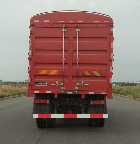 東風(fēng)牌DFH5240CCYBX5倉(cāng)柵式運(yùn)輸車(chē)公告圖片