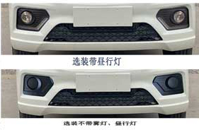 程力威牌CLW5030CTYB6桶裝垃圾運(yùn)輸車公告圖片