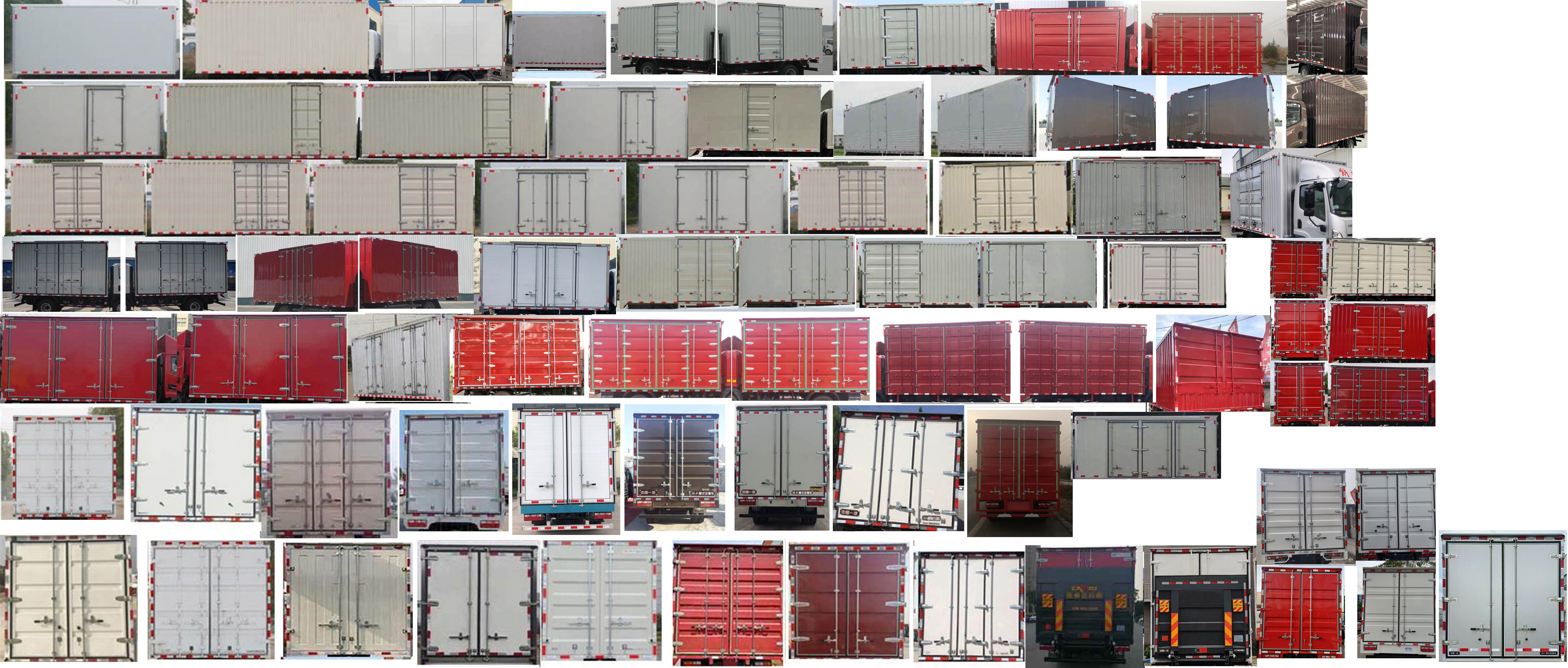 解放牌CA5072XXYP40K61L2E6A84廂式運(yùn)輸車公告圖片