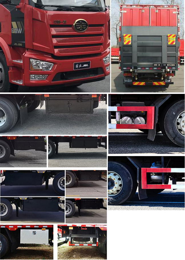 解放牌CA5250XXYP62K1L5T3A2E6廂式運(yùn)輸車公告圖片