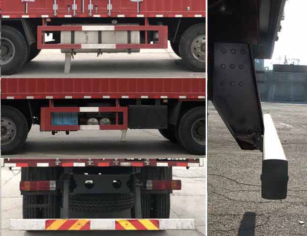 解放牌CA5250XXYP62K1L5T3A2E6廂式運(yùn)輸車公告圖片