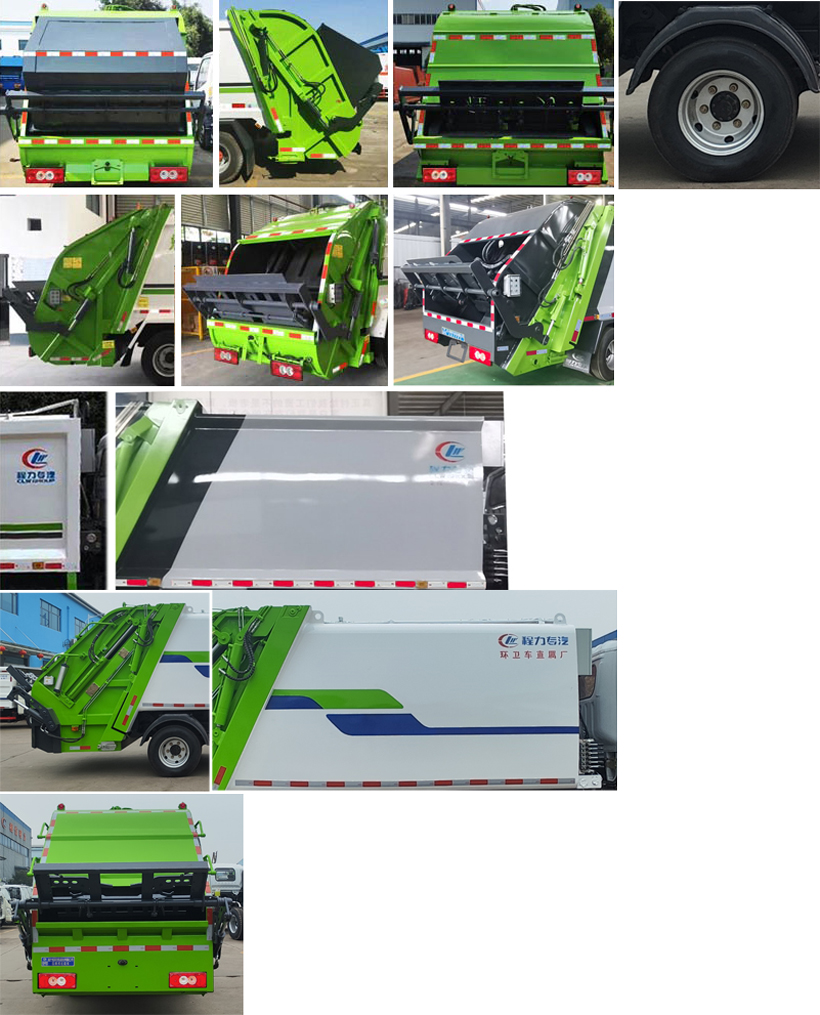 壓縮式垃圾車圖片