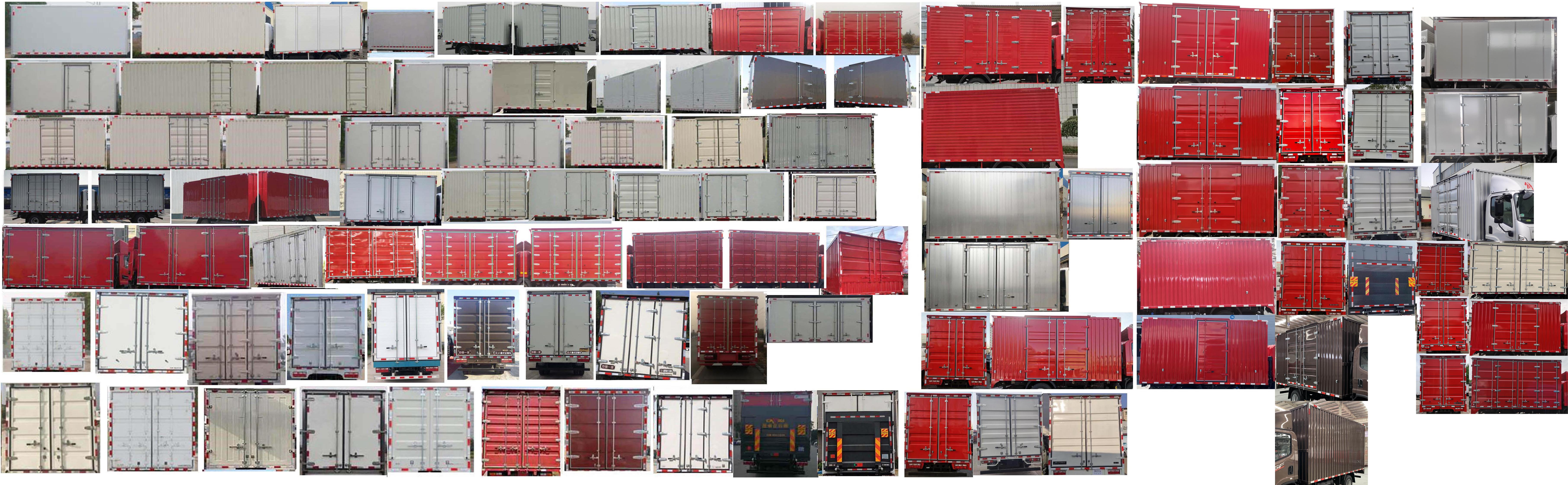 解放牌CA5120XXYP40K42L3E6A84廂式運(yùn)輸車公告圖片