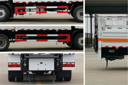 大力牌DLQ5120TQPCA6氣瓶運輸車公告圖片