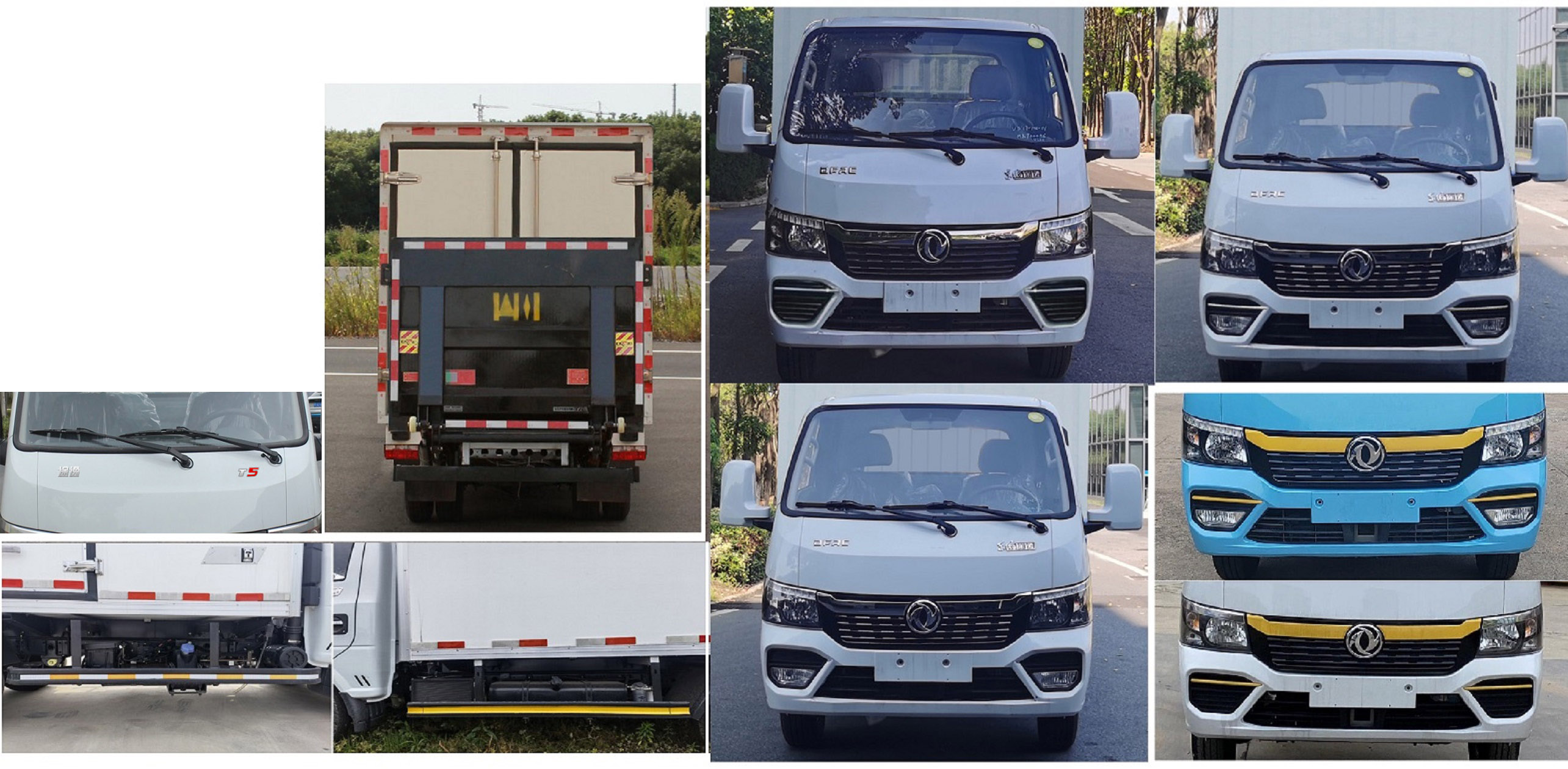 東風(fēng)牌EQ5045XLC16DCAC冷藏車公告圖片