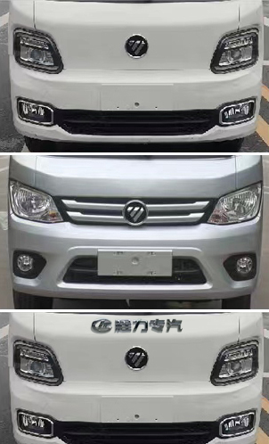 程力威牌CLW5031CTYB6桶裝垃圾運輸車公告圖片