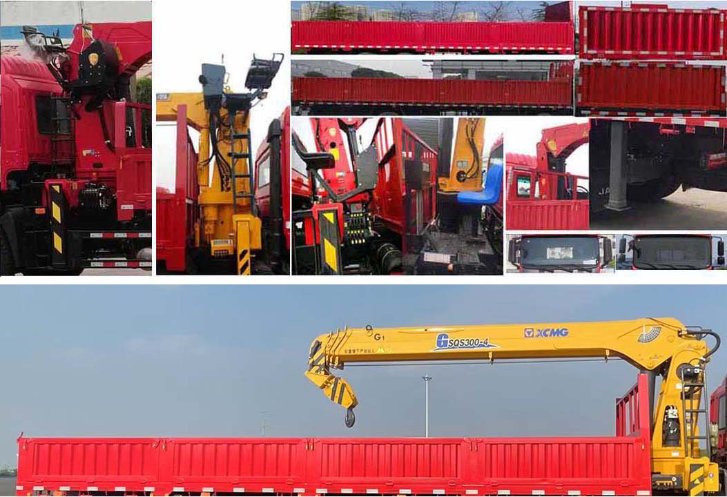 隨車起重運(yùn)輸車圖片