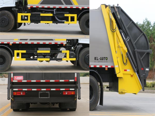 東風專底-D3 KLF5251ZYSD6壓縮式垃圾車公告圖片