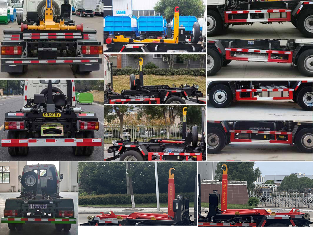 程力威牌CLW5046ZXXB6車廂可卸式垃圾車公告圖片