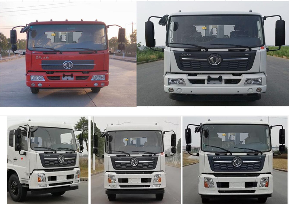 徐工牌XGH5121ZYSD6壓縮式垃圾車公告圖片