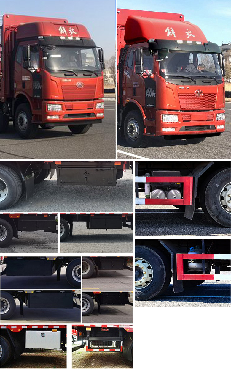 解放牌CA5250CCYP62K1L5T3A2E6倉柵式運輸車公告圖片