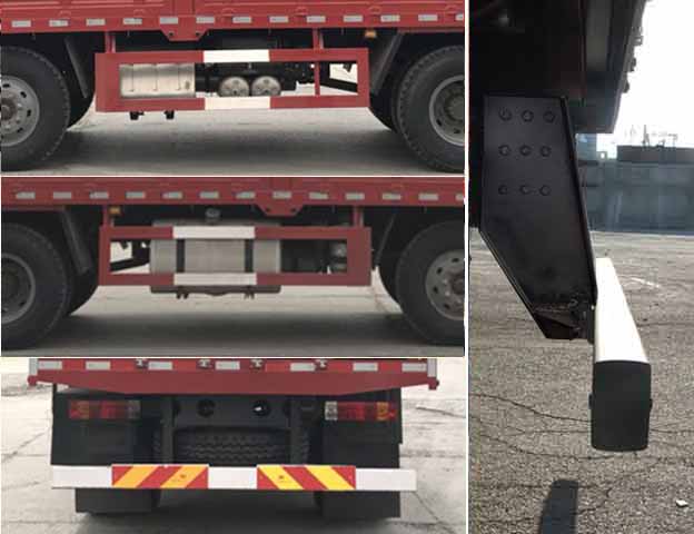 解放牌CA5250CCYP62K1L5T3A2E6倉柵式運輸車公告圖片