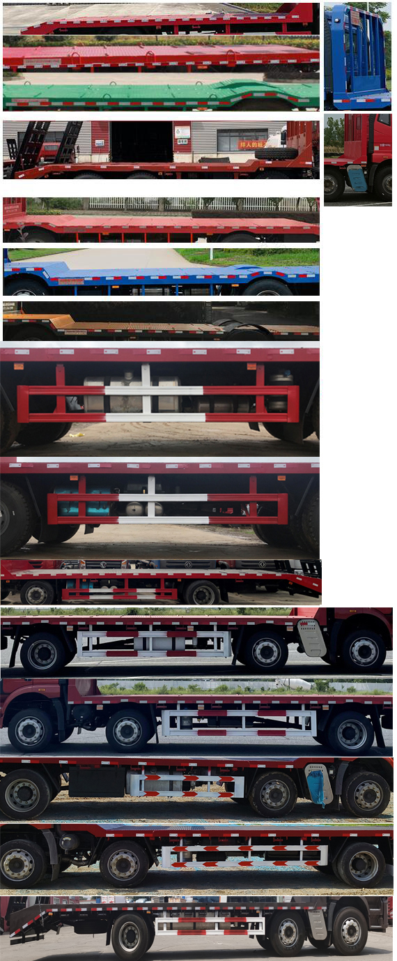 平板運(yùn)輸車(chē)圖片