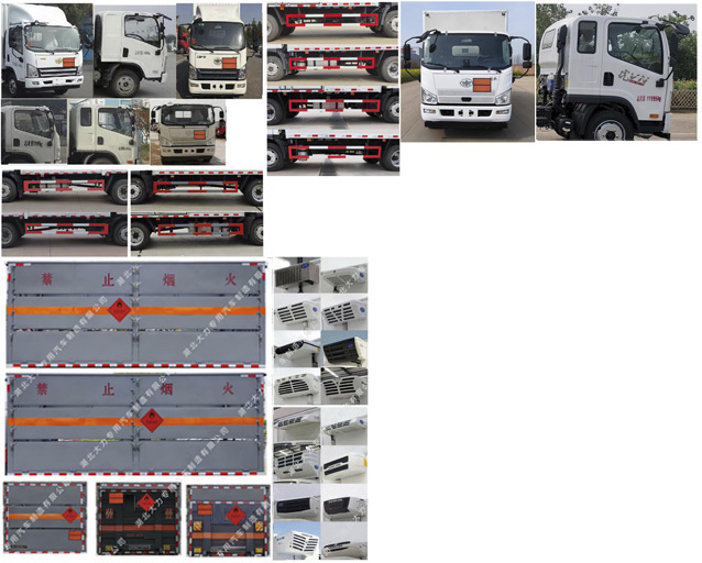 大力牌DLQ5120XRYCA6易燃液體廂式運(yùn)輸車公告圖片