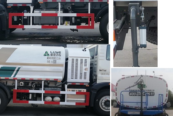 綠葉牌JYJ5257GQXF清洗車公告圖片