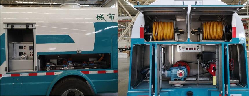 九州牌SYC5040GPS6綠化噴灑車公告圖片