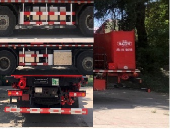 蘭通牌LTJ5330TYL180壓裂車公告圖片