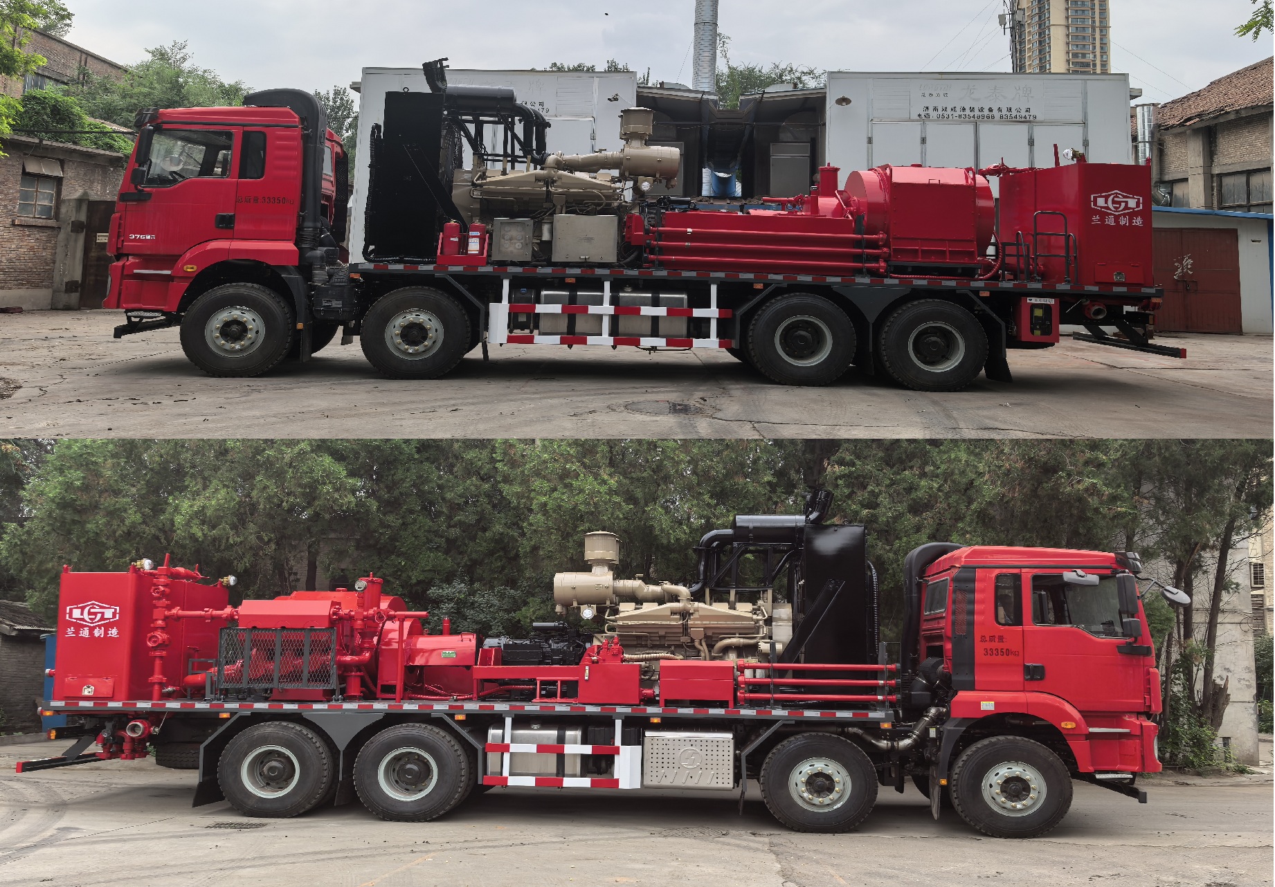 蘭通牌LTJ5330TYL180壓裂車公告圖片